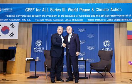 ‘GEFF for ALL Series III: World Peace & Climate Action’ held successfully at Yonsei University