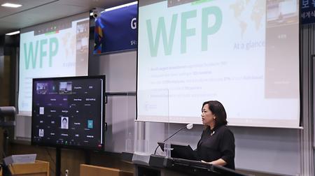 [IGEE] Global food insecurity and insight from WFP - The second 「GEEF for ALL」 special seminar is held successfully