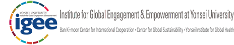Institute for Global Engagement & Empowerment at Yonsei University Ban Ki-moon Center for Sustainable Development · Center for Social Engagement · Yonsei Institute for Global Health